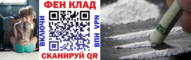 Amphetamine VHQ Комсомольск-на-Амуре