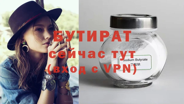 a pvp Абаза