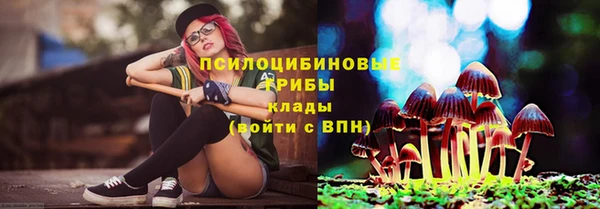 наркотики Абинск