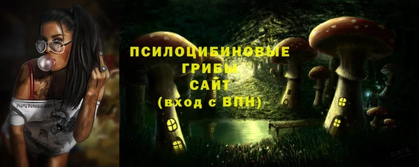 наркотики Абинск