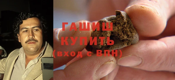 наркотики Абинск