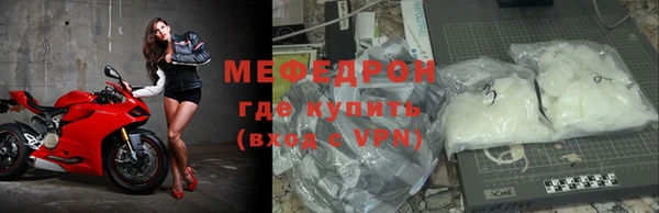 a pvp Абаза