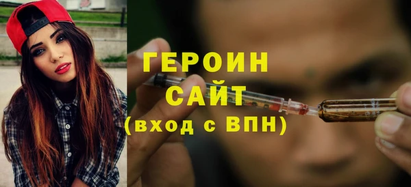 a pvp Абаза