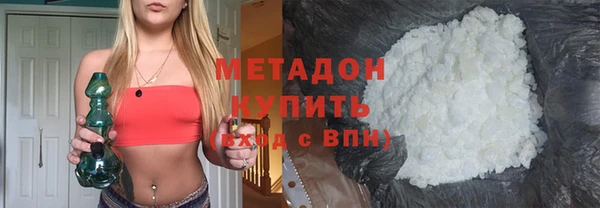 наркотики Абинск
