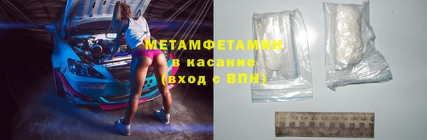 a pvp Абаза