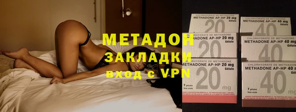 a pvp Абаза