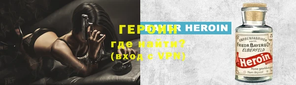 a pvp Абаза