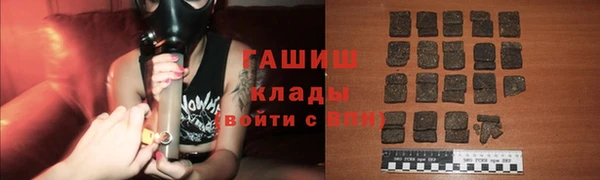 наркотики Абинск