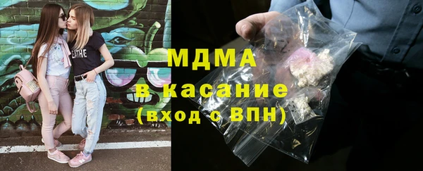 наркотики Абинск