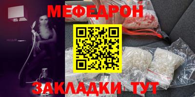 MDMA Premium VHQ Краснокаменск