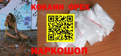 mdpv Краснодар