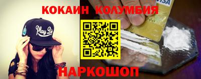 MDMA Premium VHQ Краснокаменск
