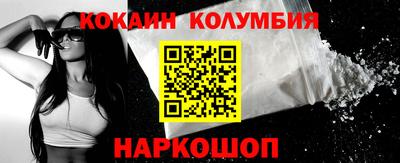 MDMA Premium VHQ Краснокаменск