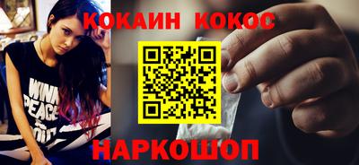 mdpv Краснодар