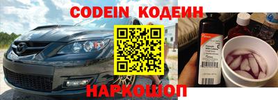 mdpv Краснодар