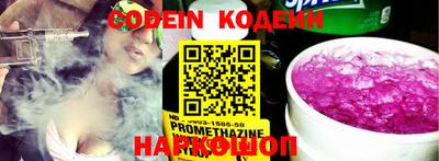 MDMA Premium VHQ Краснокаменск