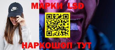 MDMA Premium VHQ Краснокаменск