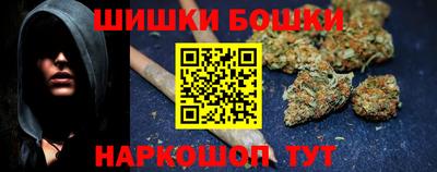 мет Кумертау