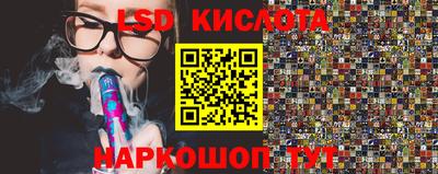 MDMA Premium VHQ Краснокаменск