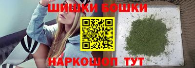 MDMA Premium VHQ Краснокаменск