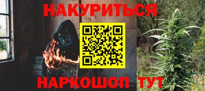MDMA Premium VHQ Краснокаменск
