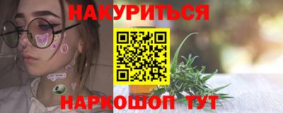 амф Краснознаменск