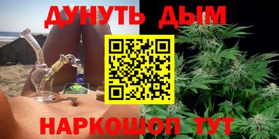 амф Краснознаменск