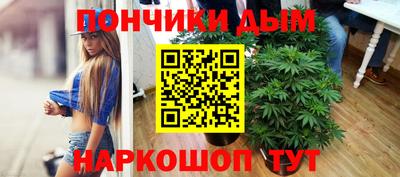 mdpv Краснодар