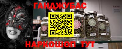 MDMA Premium VHQ Краснокаменск
