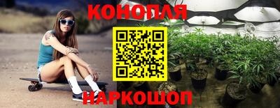 амф Краснознаменск