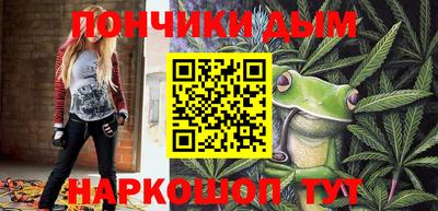 MDMA Premium VHQ Краснокаменск