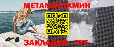 MDMA Premium VHQ Краснокаменск