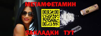 mdpv Краснодар