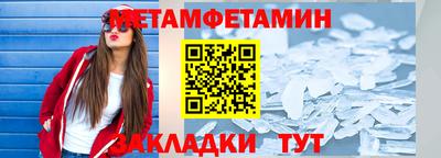 MDMA Premium VHQ Краснокаменск