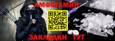 mdpv Краснодар
