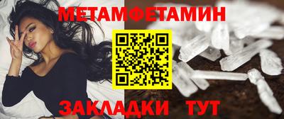mdpv Краснодар