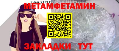 MDMA Premium VHQ Краснокаменск