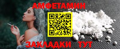 mdpv Краснодар