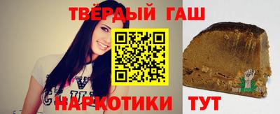 амф Краснознаменск