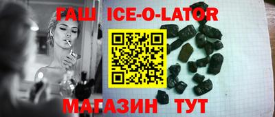 MDMA Premium VHQ Краснокаменск