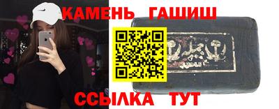 MDMA Premium VHQ Краснокаменск