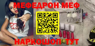 кокаин перу Кунгур