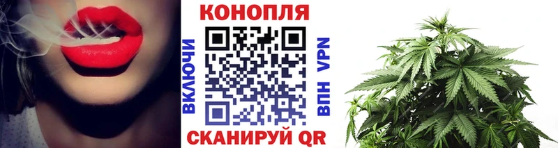 Каннабис THC 21%  что такое наркотик  Комсомольск-на-Амуре 
